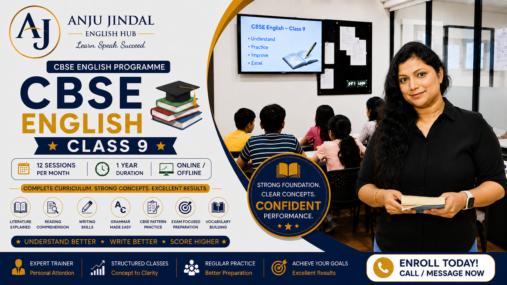 CBSE English — Class 9 course