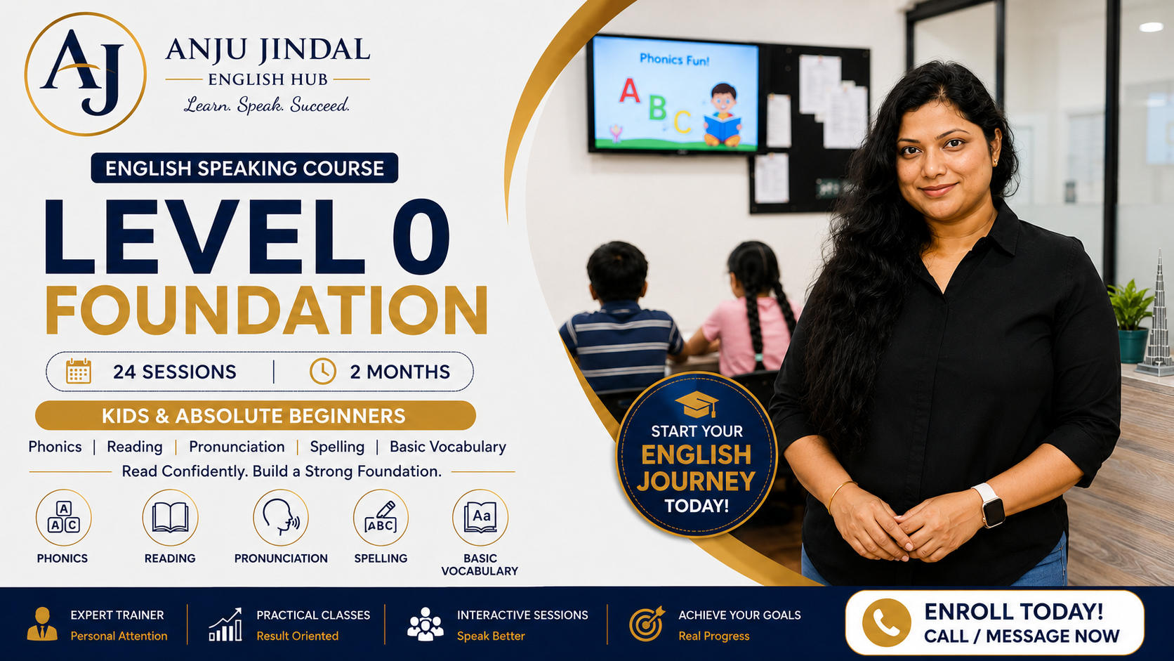 Level 0 course